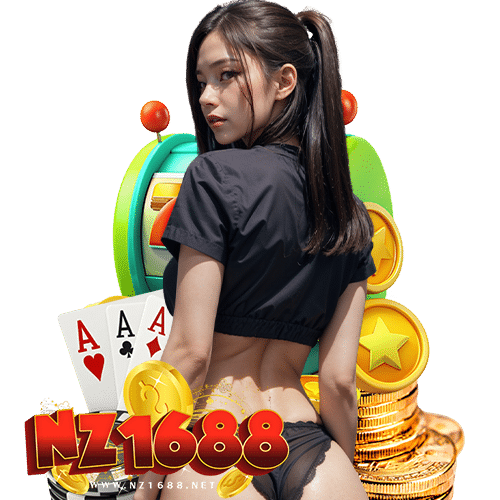 nz1688 เครดิตฟรี